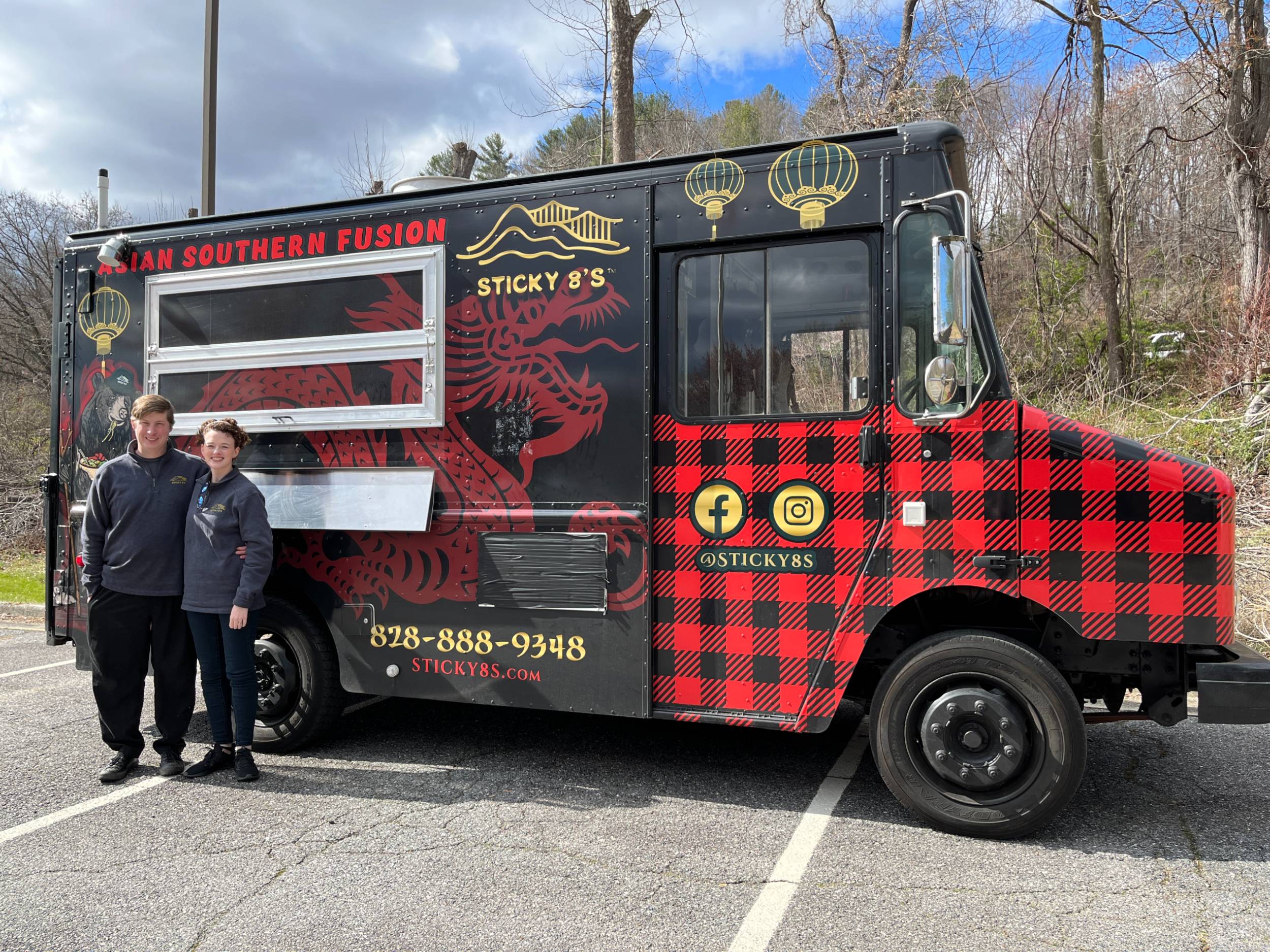 Sticky 8s Food Truck Photo